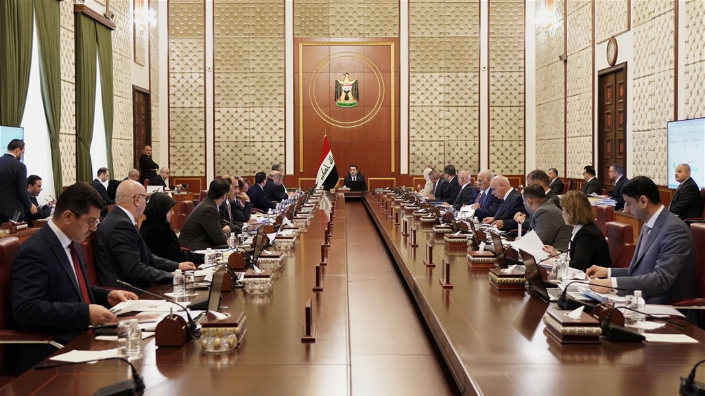 مجلس الوزراء يعقد جلسته برئاسة السوداني