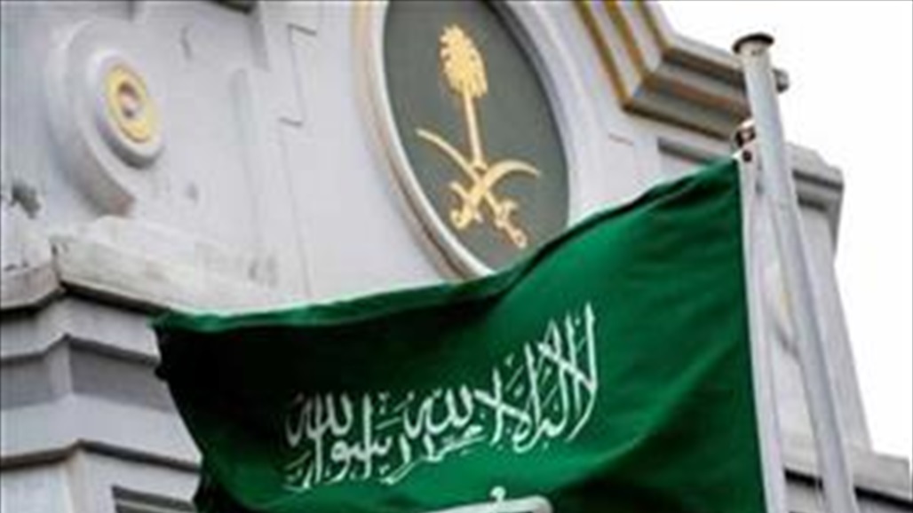 السعودية تطلق تأشيرة المرور للقادمين إلكترونياً وبشكل مجاني