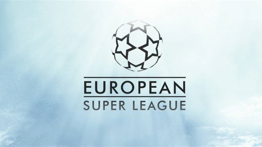 القضاء الاسباني ينصف برشلونة والريال وينتصر للسوبر ليج 