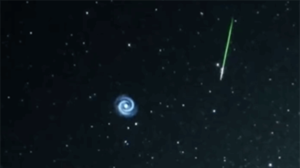 ظهور دوامة بيضاء متحركة في سماء هاواي (فيديو)