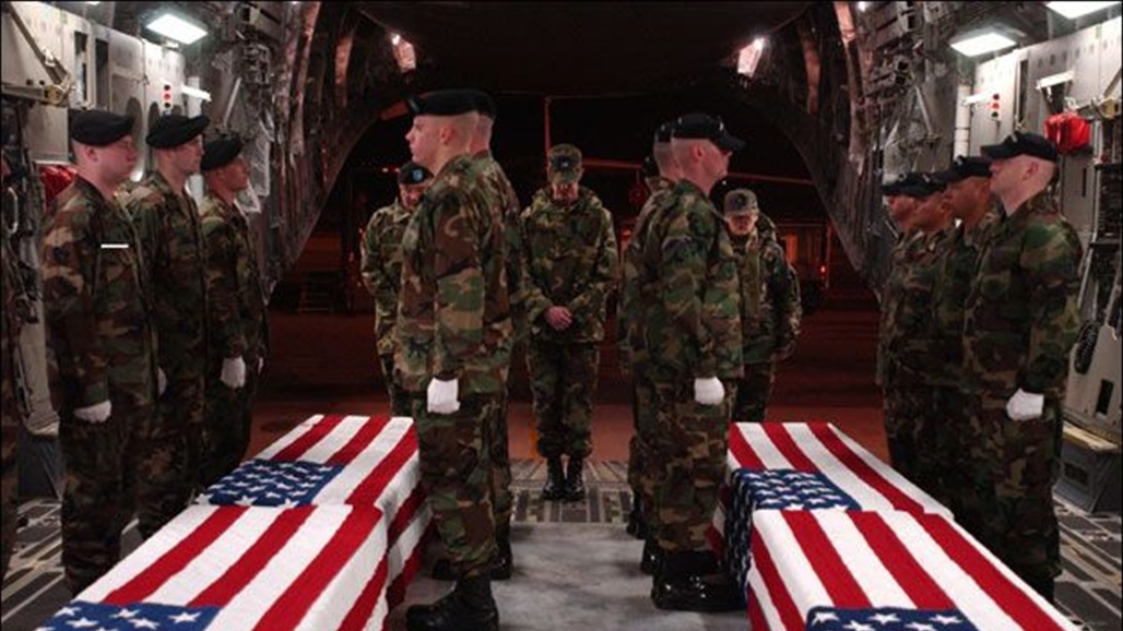 الكشف عن عدد قتلى الجنود الأمريكيين في العراق من 2003 إلى 2020