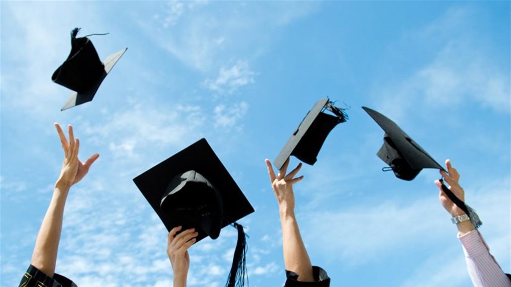 مدينة عربية تشترط اختبار كفاءة 15 مهنة للحصول على الماجستير