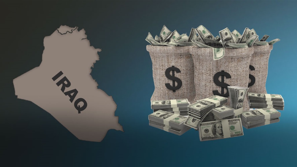 البنك المركزي يعلن إيداع أكثر من 80 مليون دولار بصندوق استرداد أموال العراق