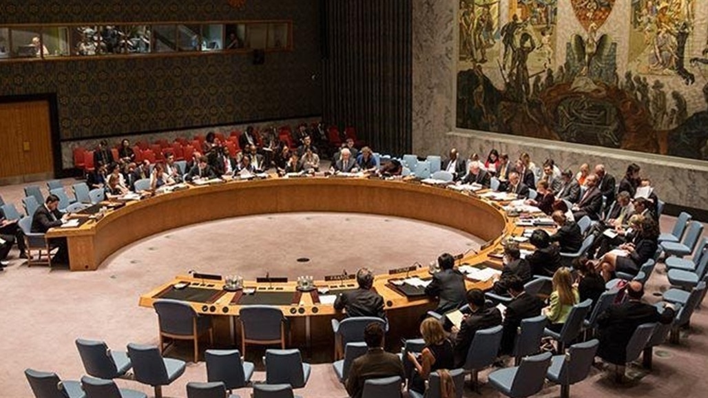 اليوم.. مجلس الأمن الدولي يعقد جلسة بشأن وضع العراق