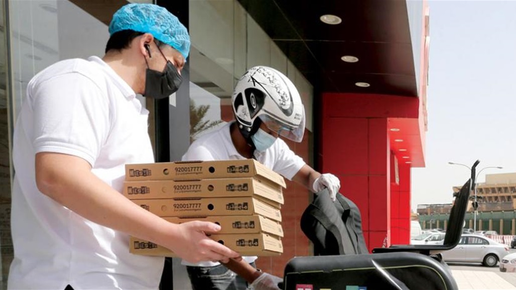 أب يفاجئ بقائمة طعام بـ 1000 دولار.. من طلبها؟