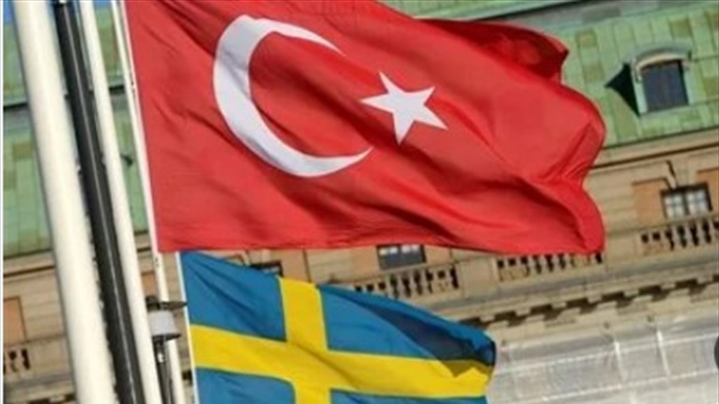 بعد استدعاء سفيرها لدى تركيا.. النرويج تمنع حرق نسخة من القرآن الكريم