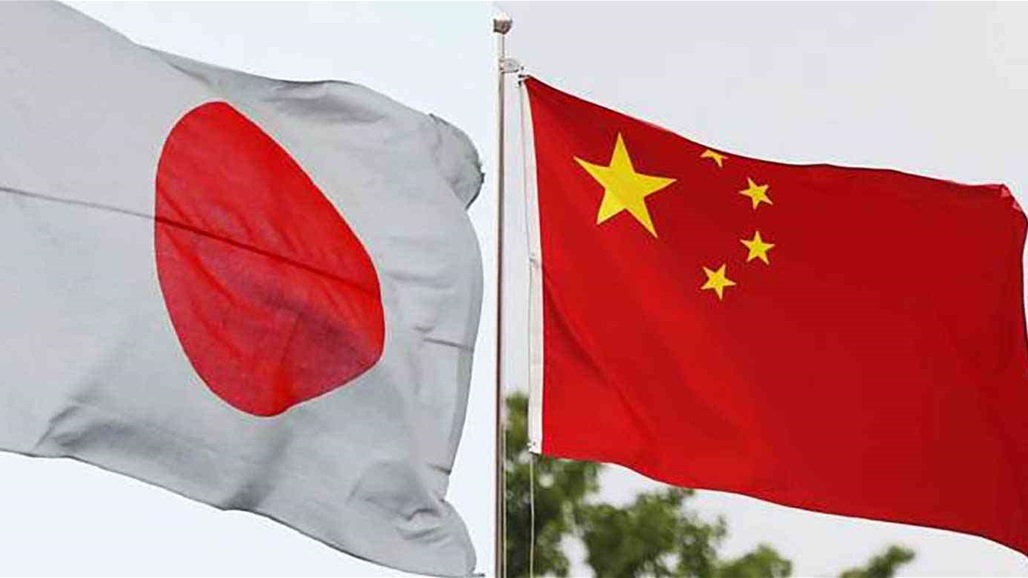 الصين توجه تحذير لليابان بشأن التصريحات حول تايوان