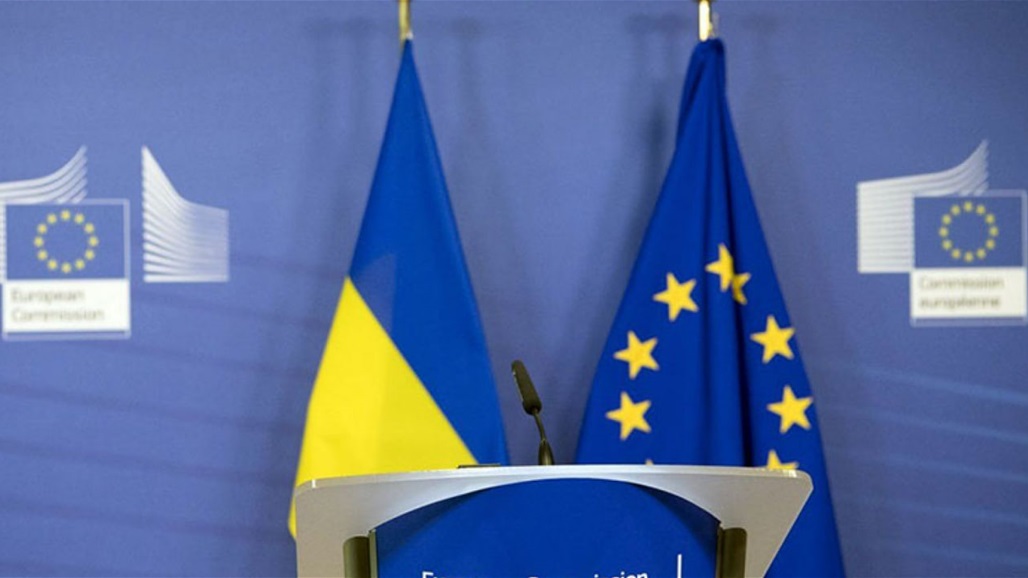 خمسة ملفات تتصدر قمة أوروبا وأوكرانيا في كييف