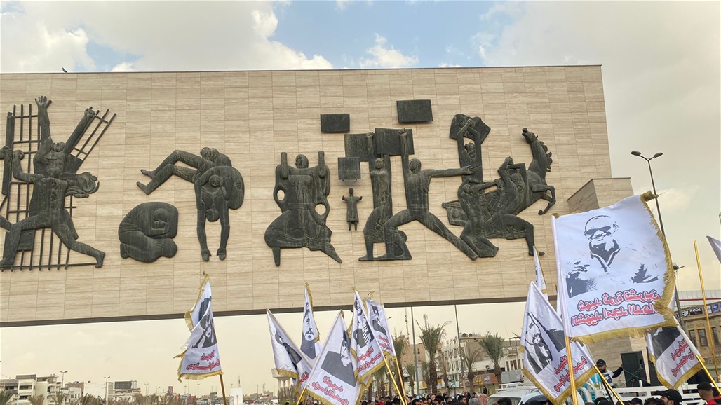 تظاهرات وسط بغداد تطالب بخفض الدولار (صور)