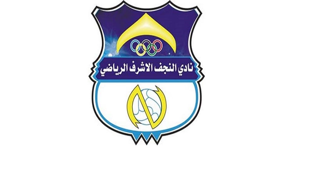 نادي النجف ينهي خدمات المدرب احمد خلف