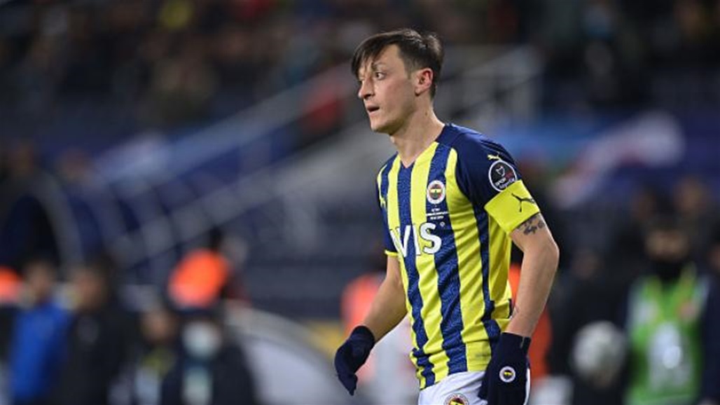 أوزيل يعلن نهاية مشواره الكروي الى الابد