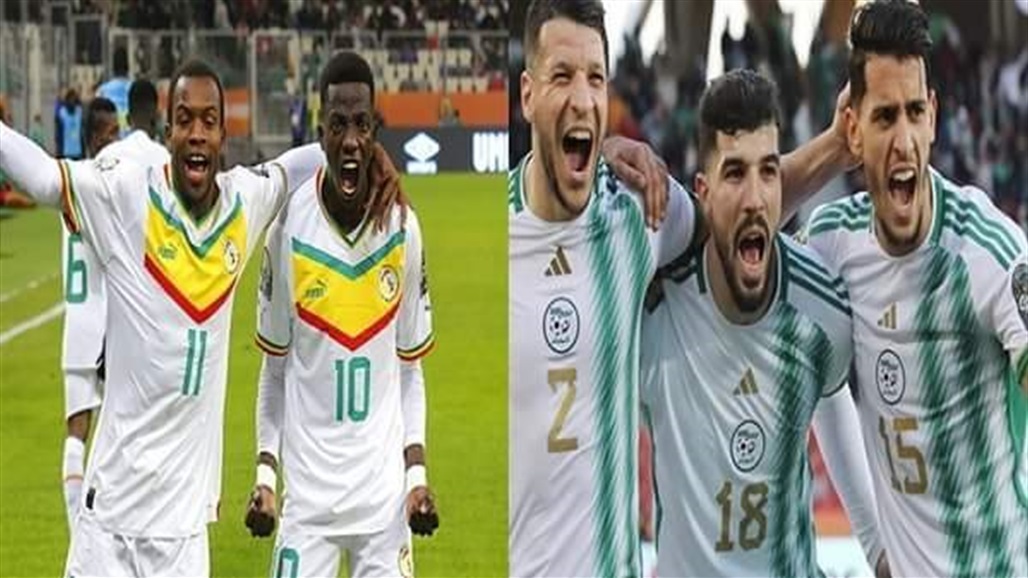 مباراة &quot;نارية&quot; بين الجزائر والسنغال في نهائي &quot;الشان&quot;.. اليك الموعد 