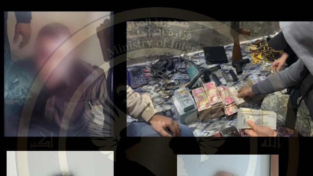 اعتقال أربعة متهمين سرقوا 3 مليارات من منزل في النجف