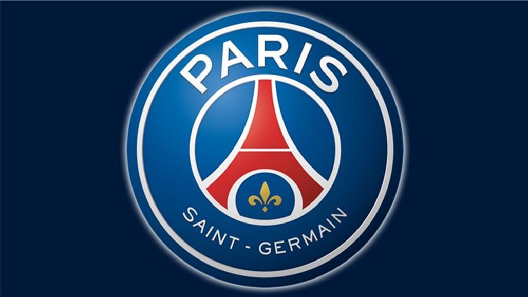 باريس سان جيرمان يقرر بيع أحد نجومه البارزين 
