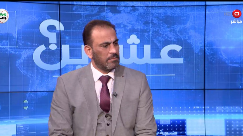 نائب سابق: الفيدرالي وافق على اعطاء البنك المركزي فرصة لفرض سيطرته