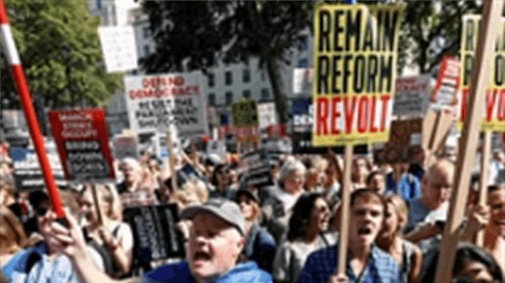 بريطانيا.. اكبر إضراب للعاملين في مجال الصحة على الإطلاق