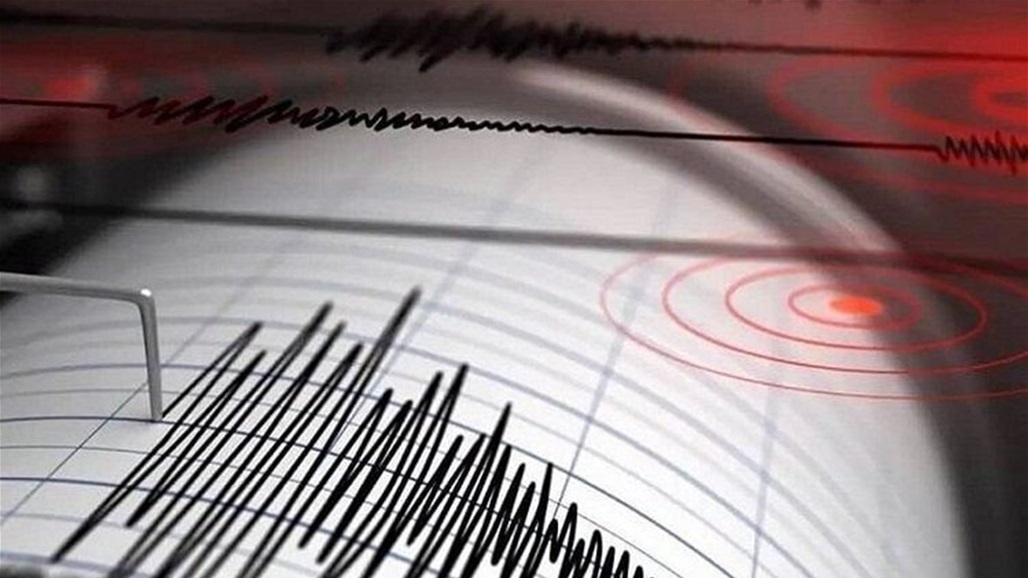 إرشادات هامة.. ماذا تفعل عند وقوع زلزال أو هزة أرضية؟