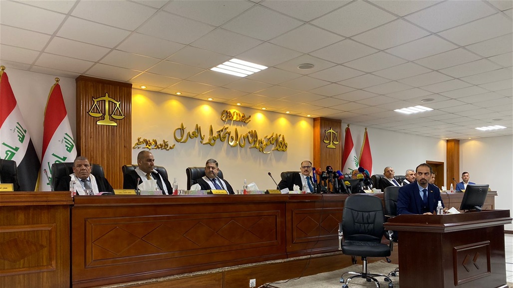 المحكمة الاتحادية تبدأ بجلسة النظر بقرار تمديد عمل برلمان إقليم كردستان