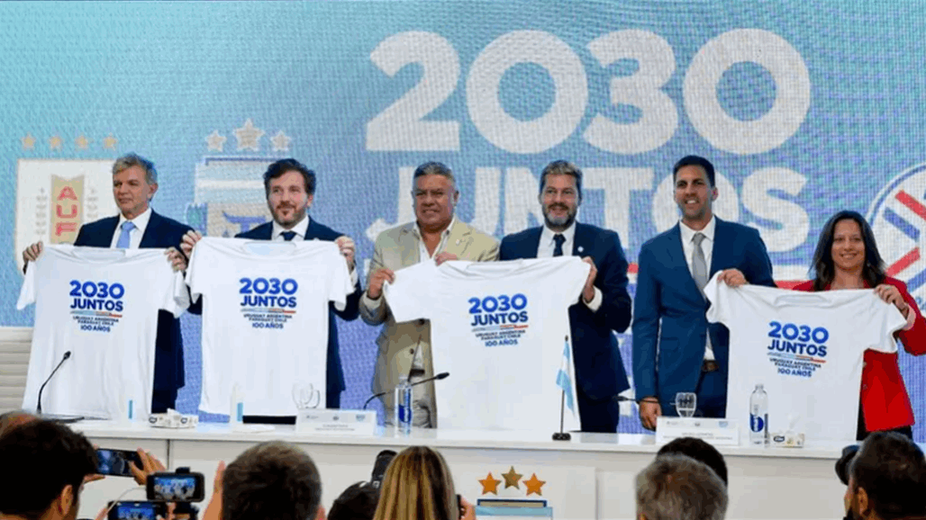 الأرجنتين وتشيلي وأوروغواي وباراغواي تطلق ملفها المشترك لمونديال 2030