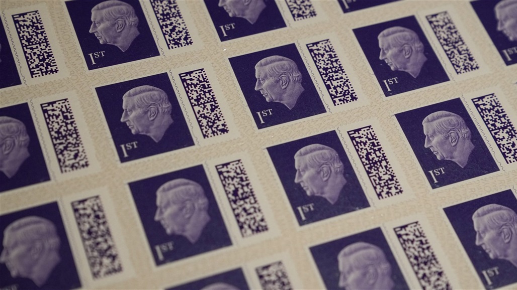 بريطانيا تكشف عن أول طابع يحمل صورة الملك تشارلز