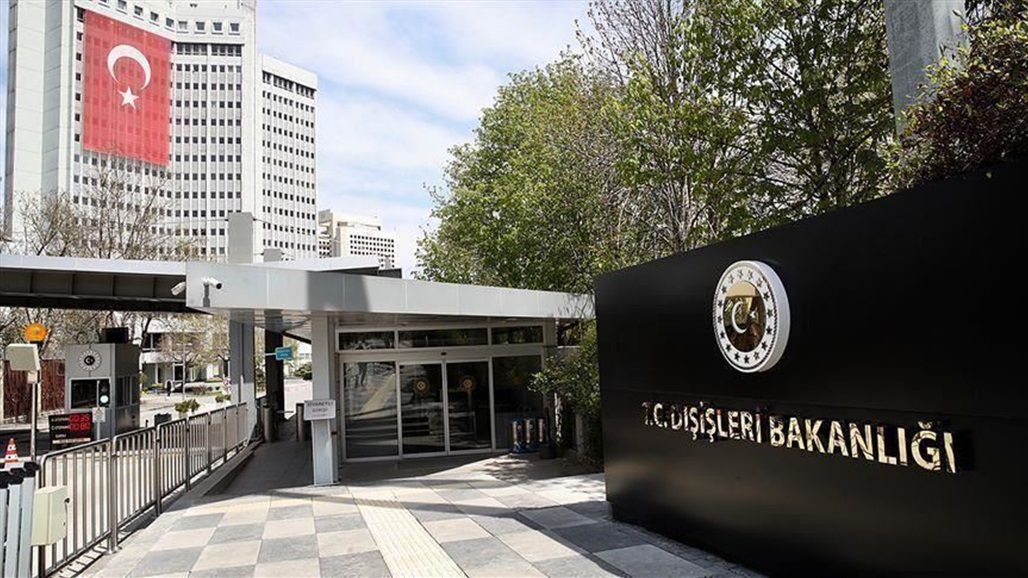 سفارة العراق بأنقرة تجلي 42 عراقياً عبر مطار غازي عنتاب