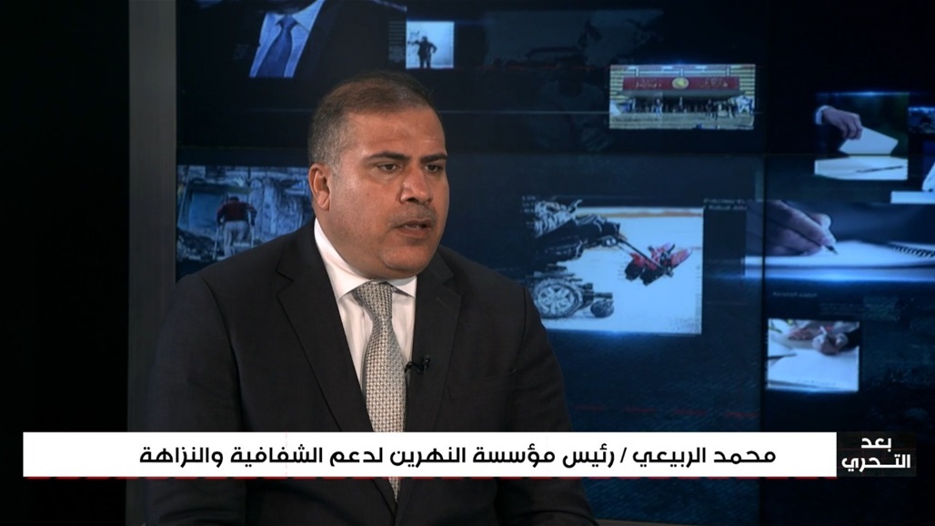 الربيعي: الوزارات والشركات العامة أصبحت مصدر دخل للأحزاب