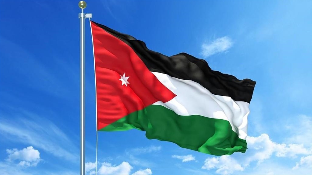 الأردن.. مرصد الزلازل يوضح بشأن التحذيرات من تعرض البلاد لزلزال مدمر الأردن.. مرصد الزلازل يوضح بشأن التحذيرات من تعرض البلاد لزلزال مدمر