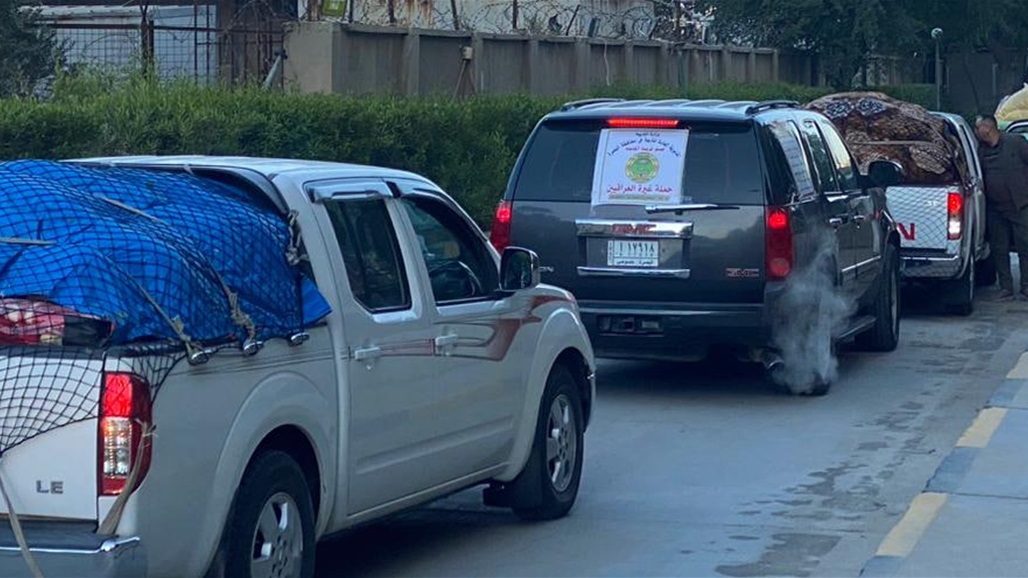 بالصور.. التربية ترسل قافلة مساعدات للمتضررين من الزلزال "المدمر" في سوريا