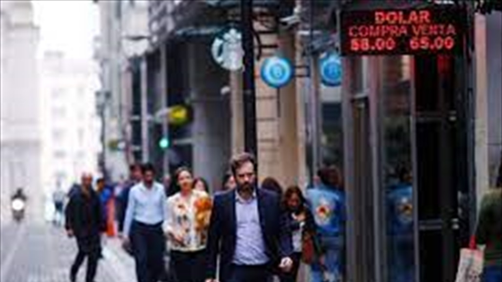 بسبب الأوضاع الاقتصادية.. الأرجنتين تصبح ملجأ للروسيات