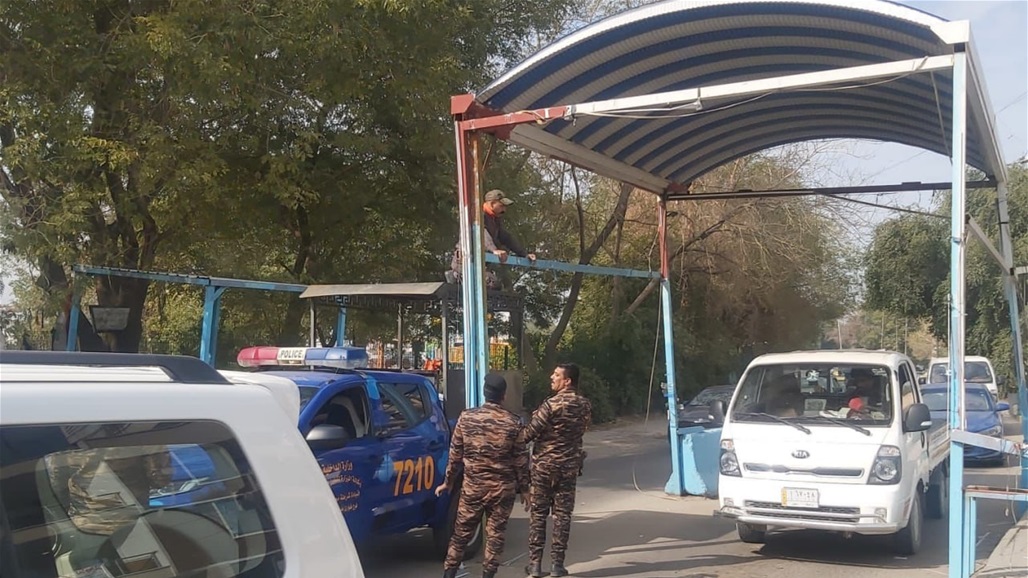 رفع سيطرة جديدة في بغداد (صور)
