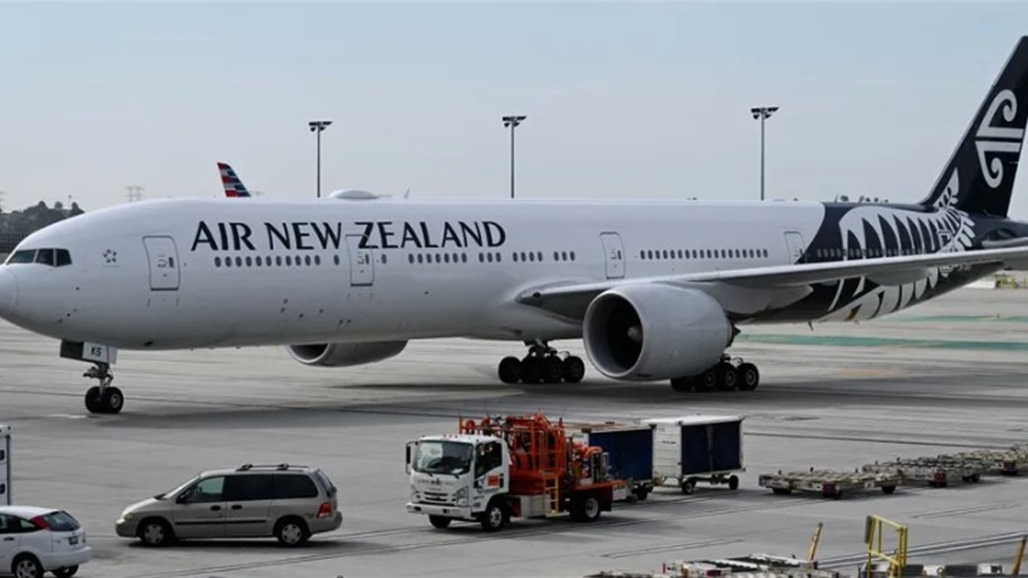 بسبب اعصار "جابرييل".. نيوزيلندا تلغي عشرات الرحلات الجوية