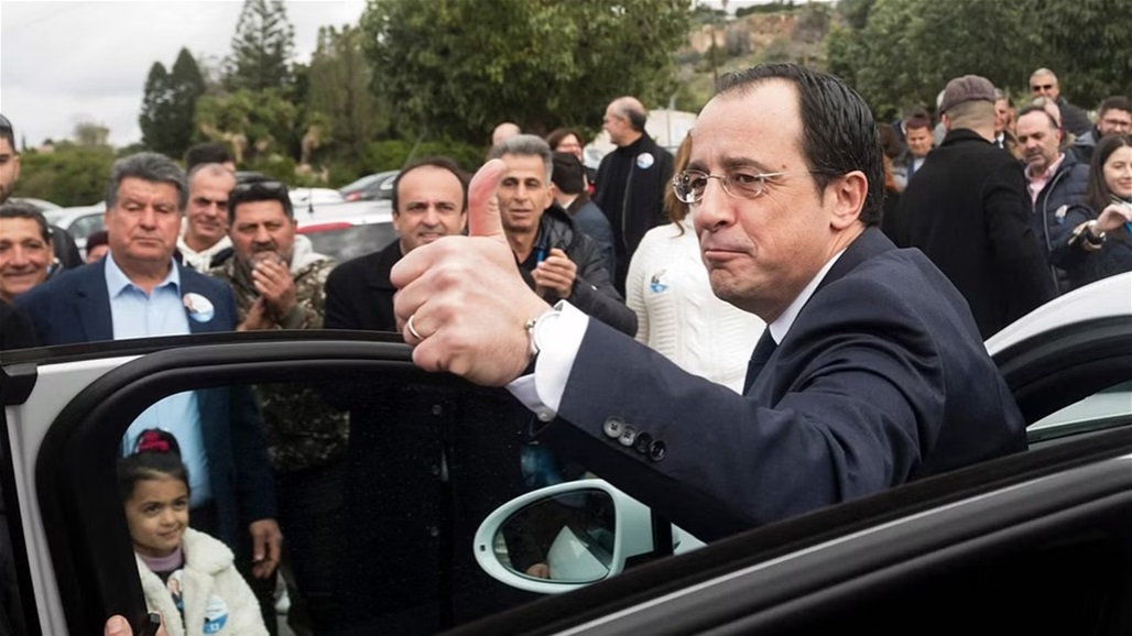 قبرص.. نيكوس كريستودوليدس يفوز بانتخابات الرئاسة 