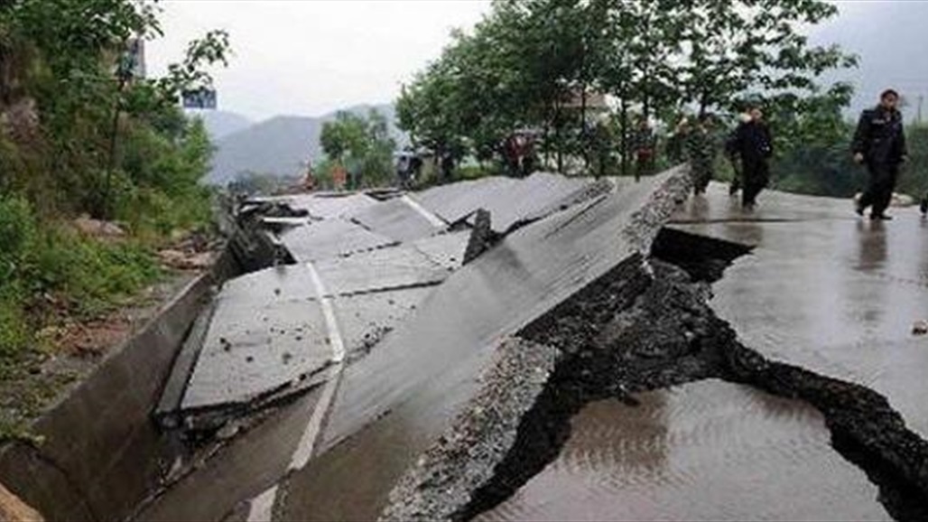 بـ"حلقة النار".. تعرف على الدول الأكثر تعرضاً للزلازل في العالم