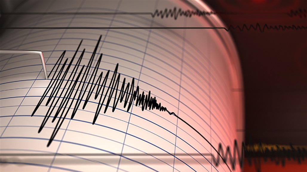 زلزال بقوة 5.2 ريختر ضرب رومانيا
