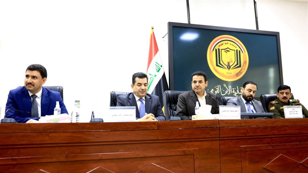 مجلس وكلاء الأمن الوطني يصدر عدة قرارات