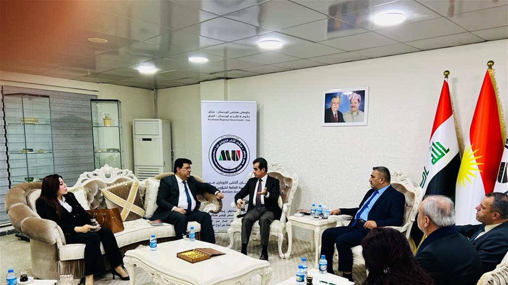 بغداد وكردستان تناقشان مخاطر الالغام والمقذوفات الحربية