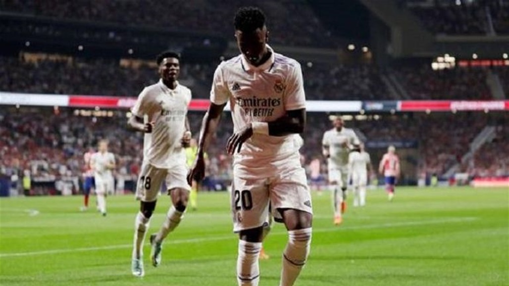 فينيسيوس يرد على العنصرية: الإهانات والرقصات مستمرة!