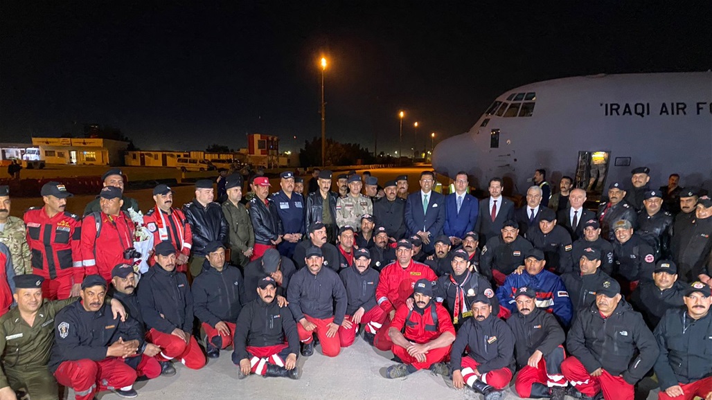 فريق الإنقاذ العراقي يعود من تركيا بعد اكمال مهمته
