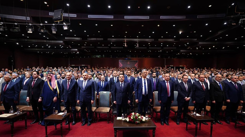 توقيع جولة التراخيص الخامسة.. كلمة لرئيس الوزراء ووزير النفط: أرقام واحصائيات