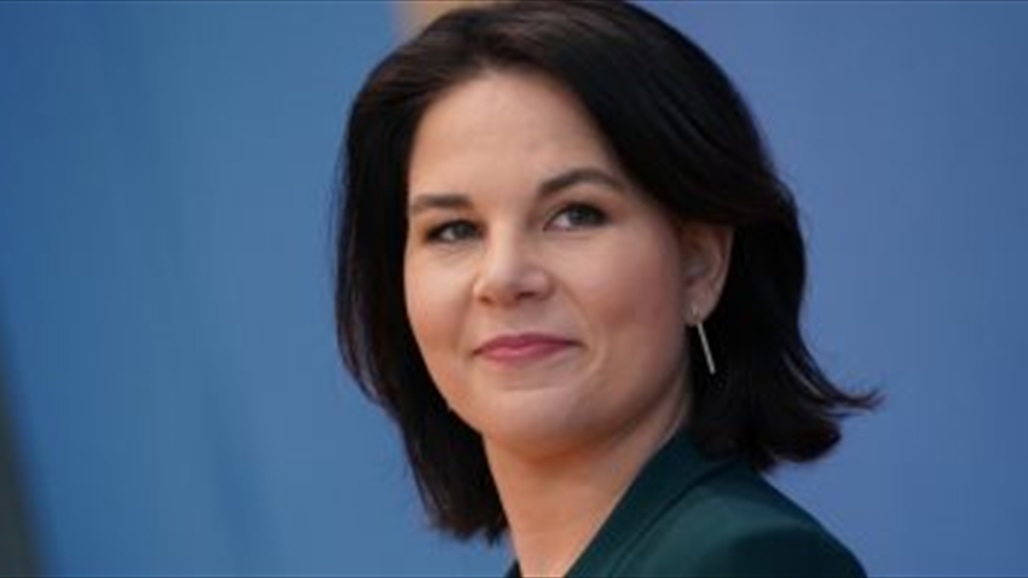 "غير مقبول على الإطلاق".. المانيا تدين اعدام الإيراني الألماني جمشید شارمهد