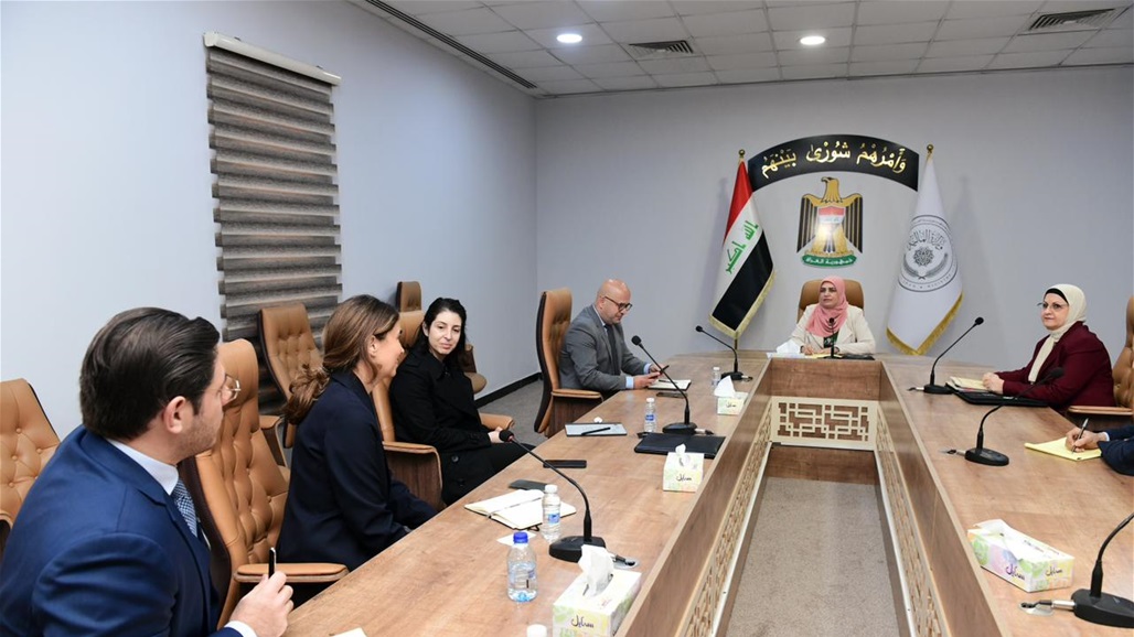 المالية تؤكد تطلع العراق لمزيد من دعم مجموعة البنك الدولي