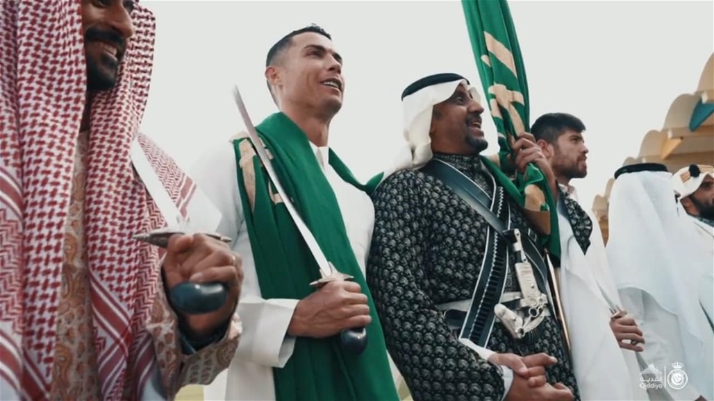 كريستيانو يظهر بالزي السعودي في "يوم التأسيس"