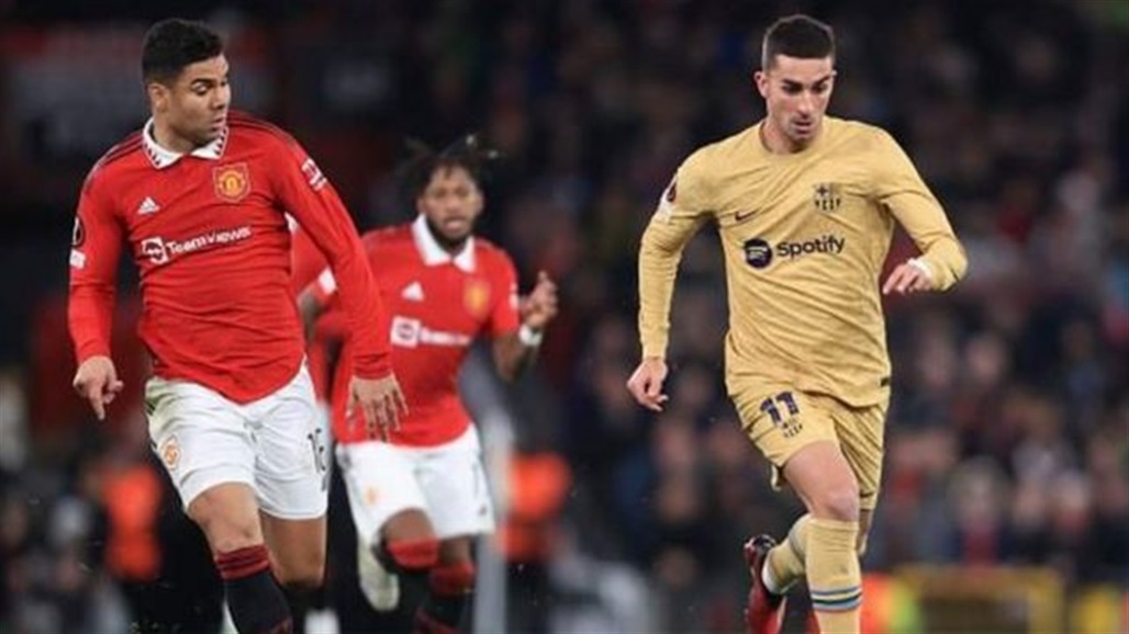 بعد فوزه على برشلونة.. مدرب مانشستر يونايتد: يمكننا هزيمة أي فريق