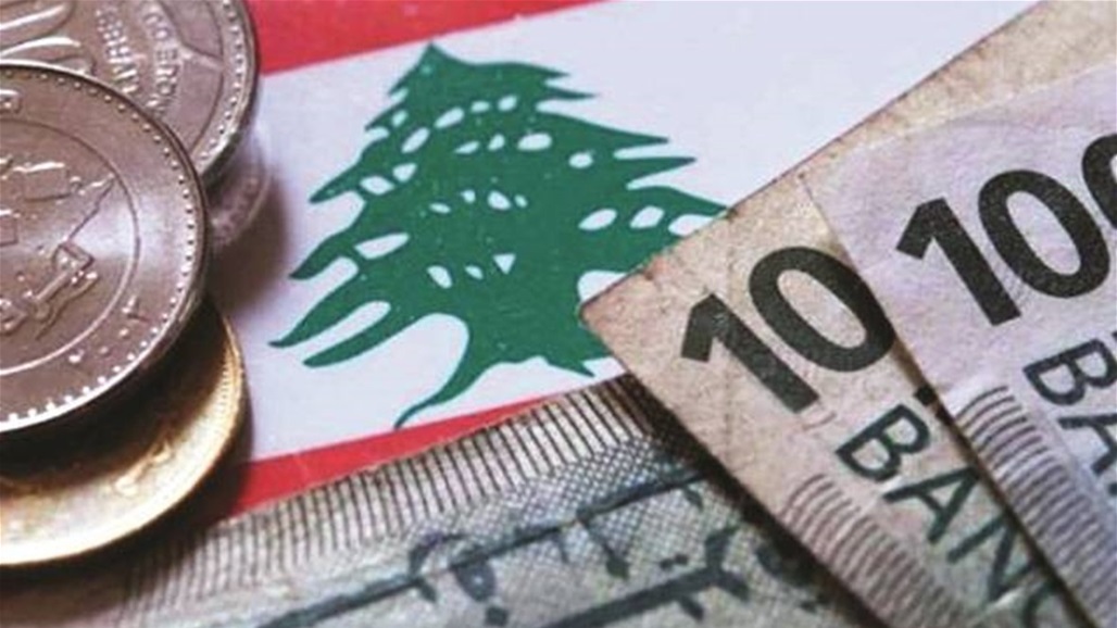 ارتفاع جديد للدولار امام الليرة اللبنانية