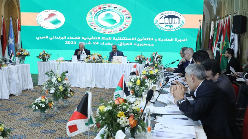 دول عربية تشيد بالعراق: يلعب دورا محوريا في تعزيز العلاقات العربية 