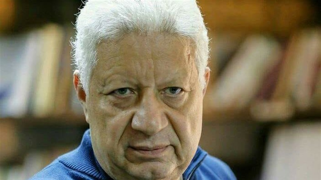 مصر.. حكم نهائي بحبس رئيس نادي الزمالك