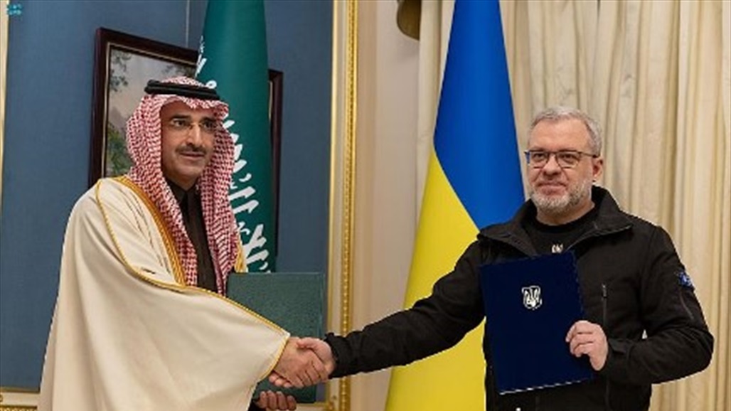 السعودية تقدم منحة نفطية وانسانية لأوكرانيا بقيمة 400 مليون دولار 