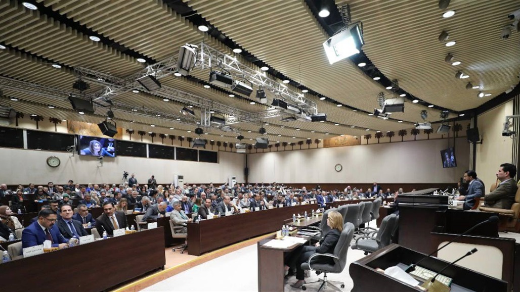 مجلس النواب يرفع جلسته