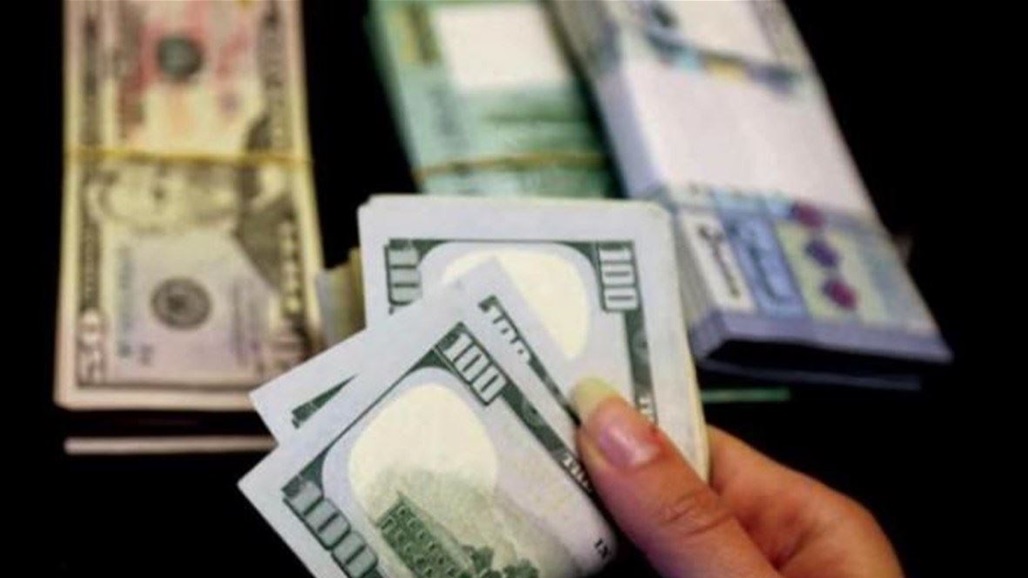 انهيار جديد لليرة اللبنانية امام الدولار