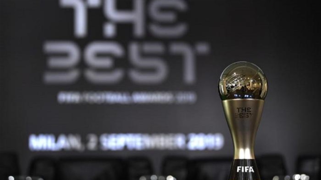 تعرف على سبب غياب ريال مدريد عن حفل جوائز "ذا بيست"
